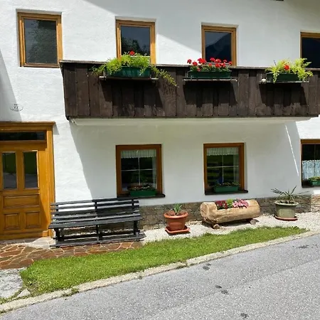 Апартаменты Schneiderhof *